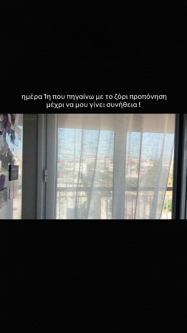 @Nikoleta Kass