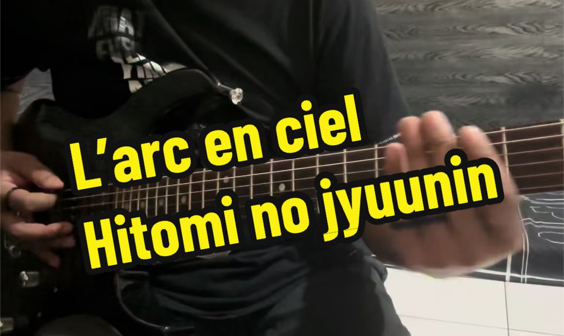 @GITARIST_ISENG