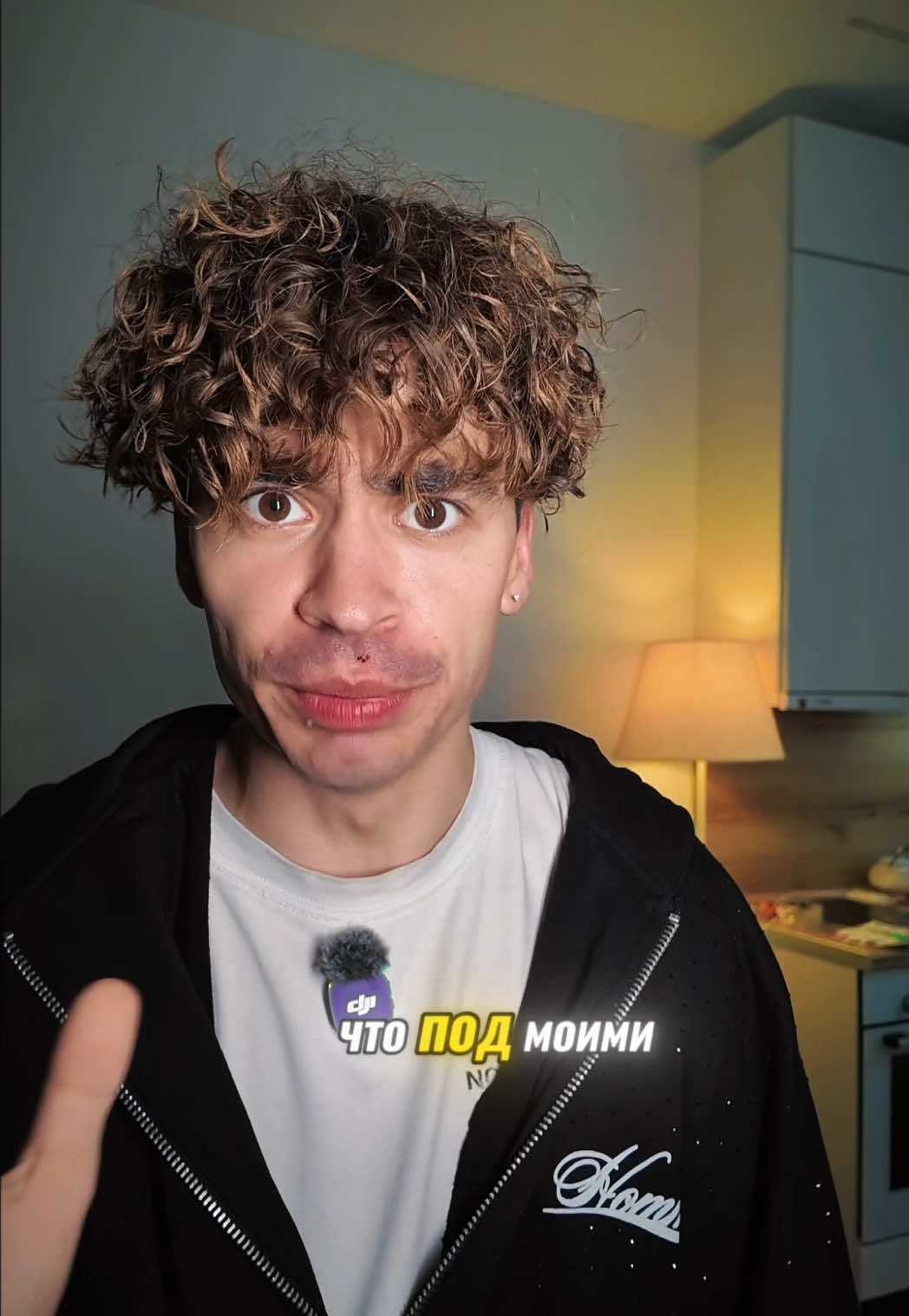 @ДЕРКУС