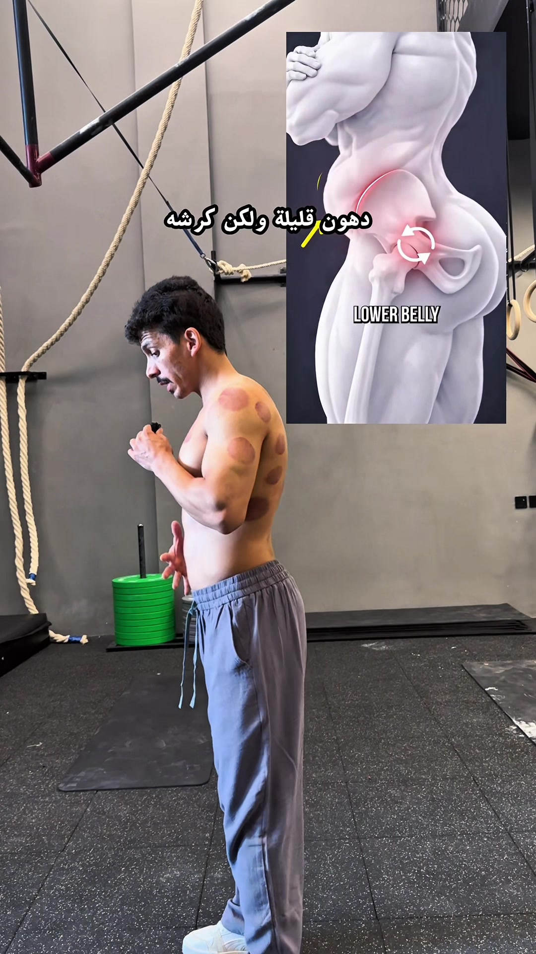 @راكان الدرويش في 🇸🇦