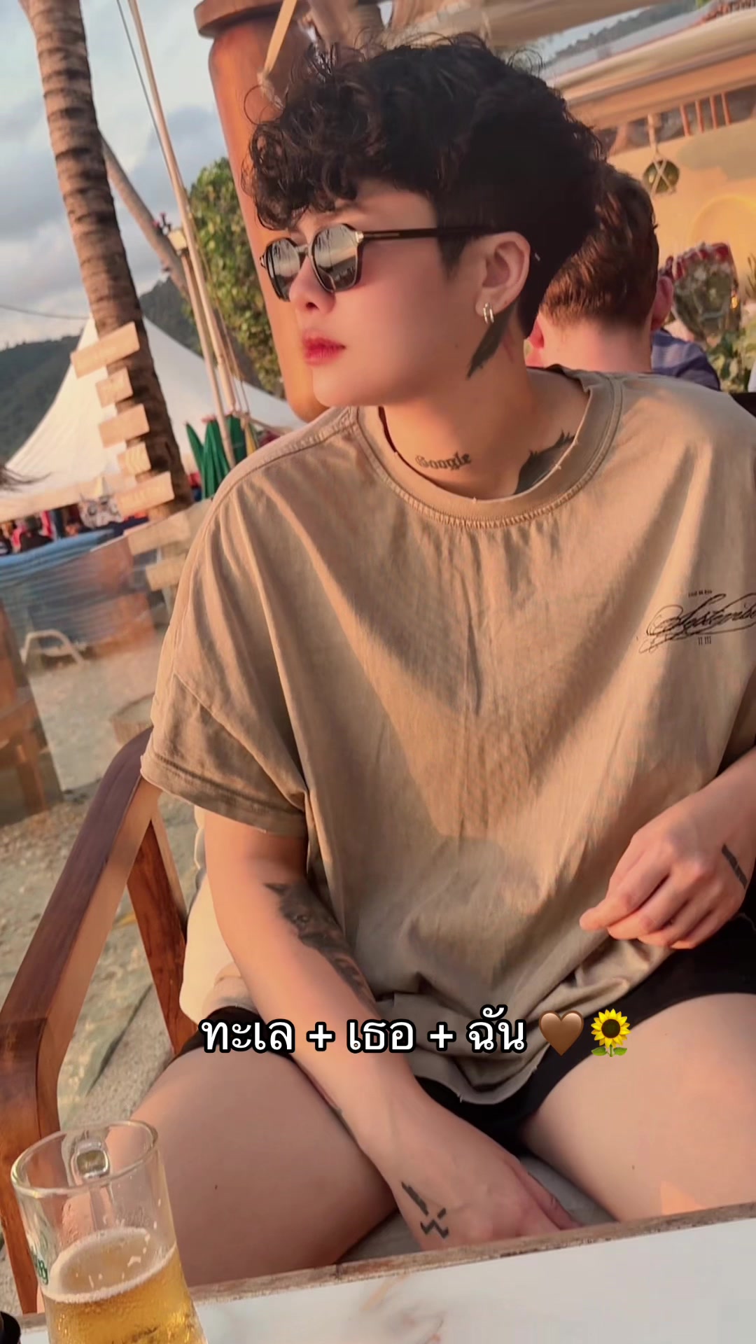 @เนสกาแฟ ศรีนคร (ช่องจริง)