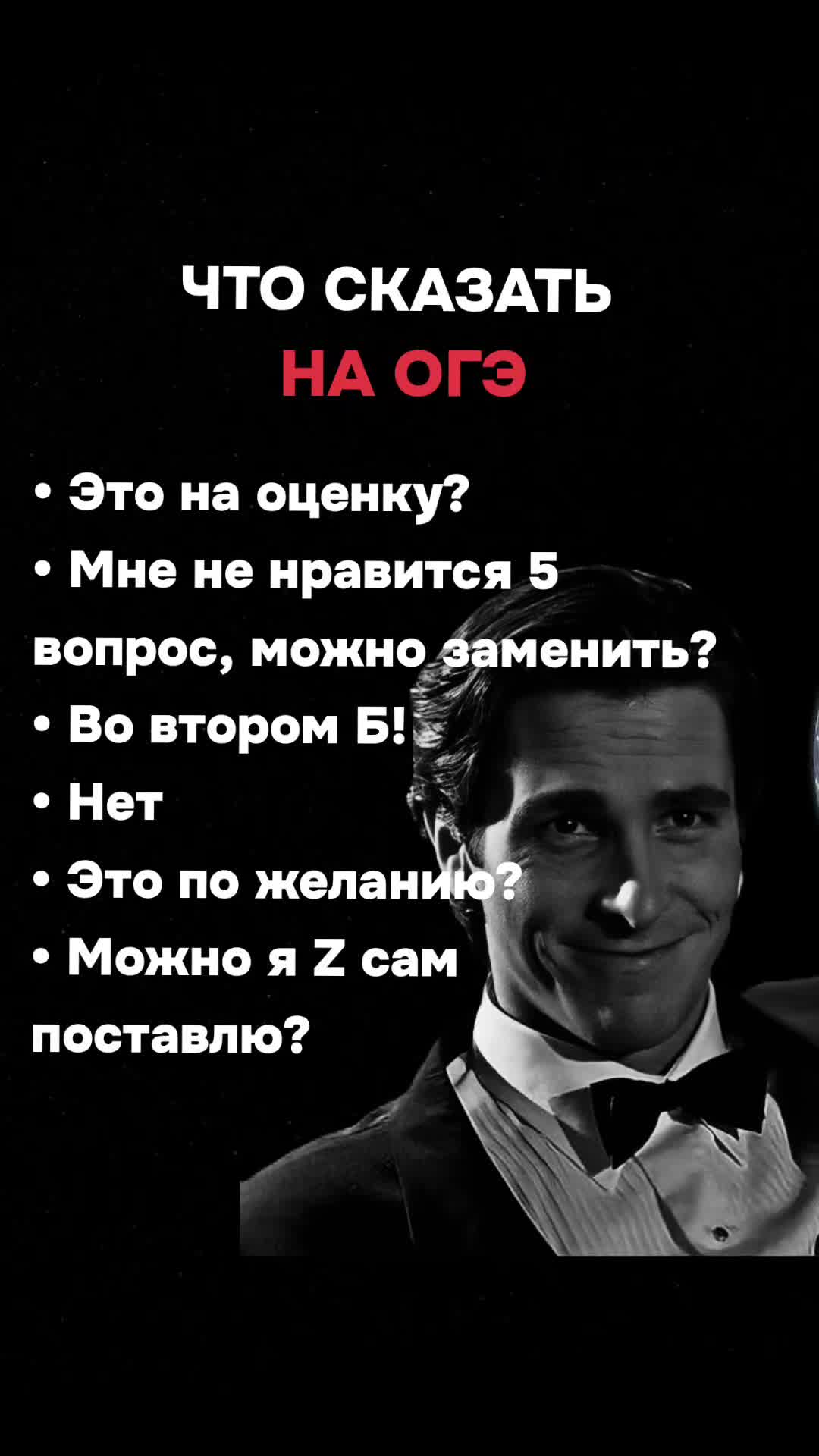 @nice.leshka