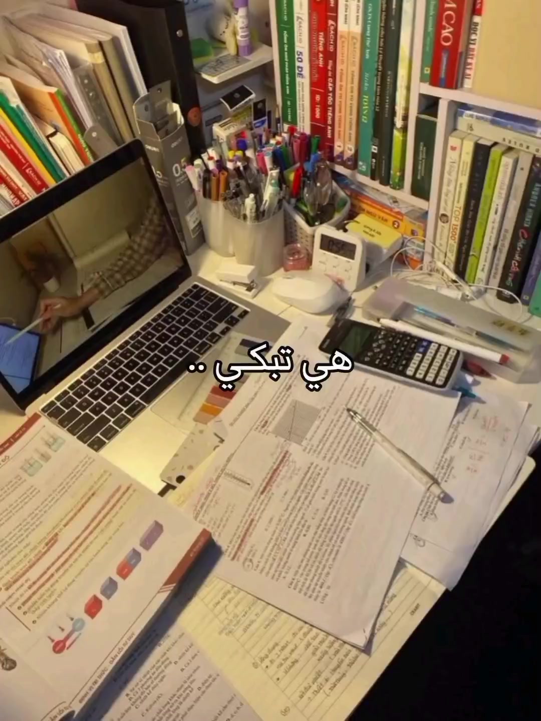 @#-𝐕𝐢𝐜𝐭𝐨𝐫𝐢𝐚!..📚🎖️