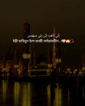 @mdlitonahmed380