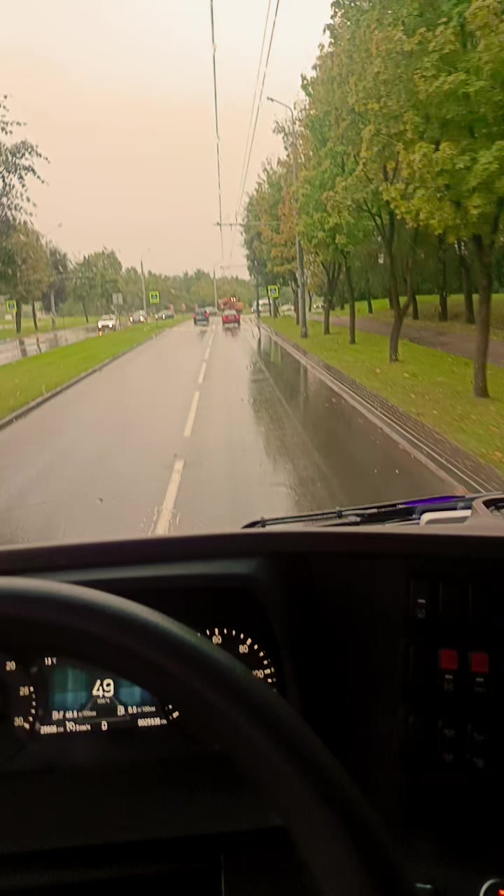 @Андрей