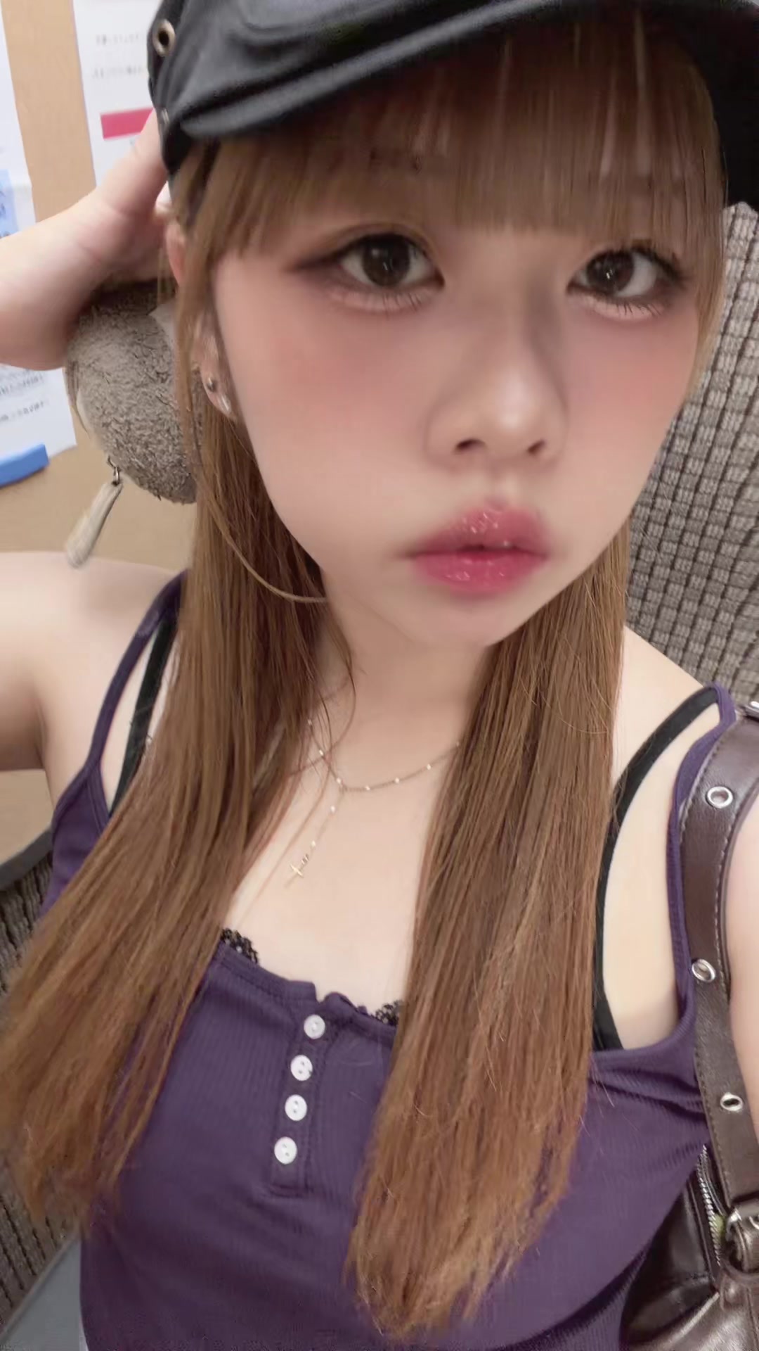 @Ayane