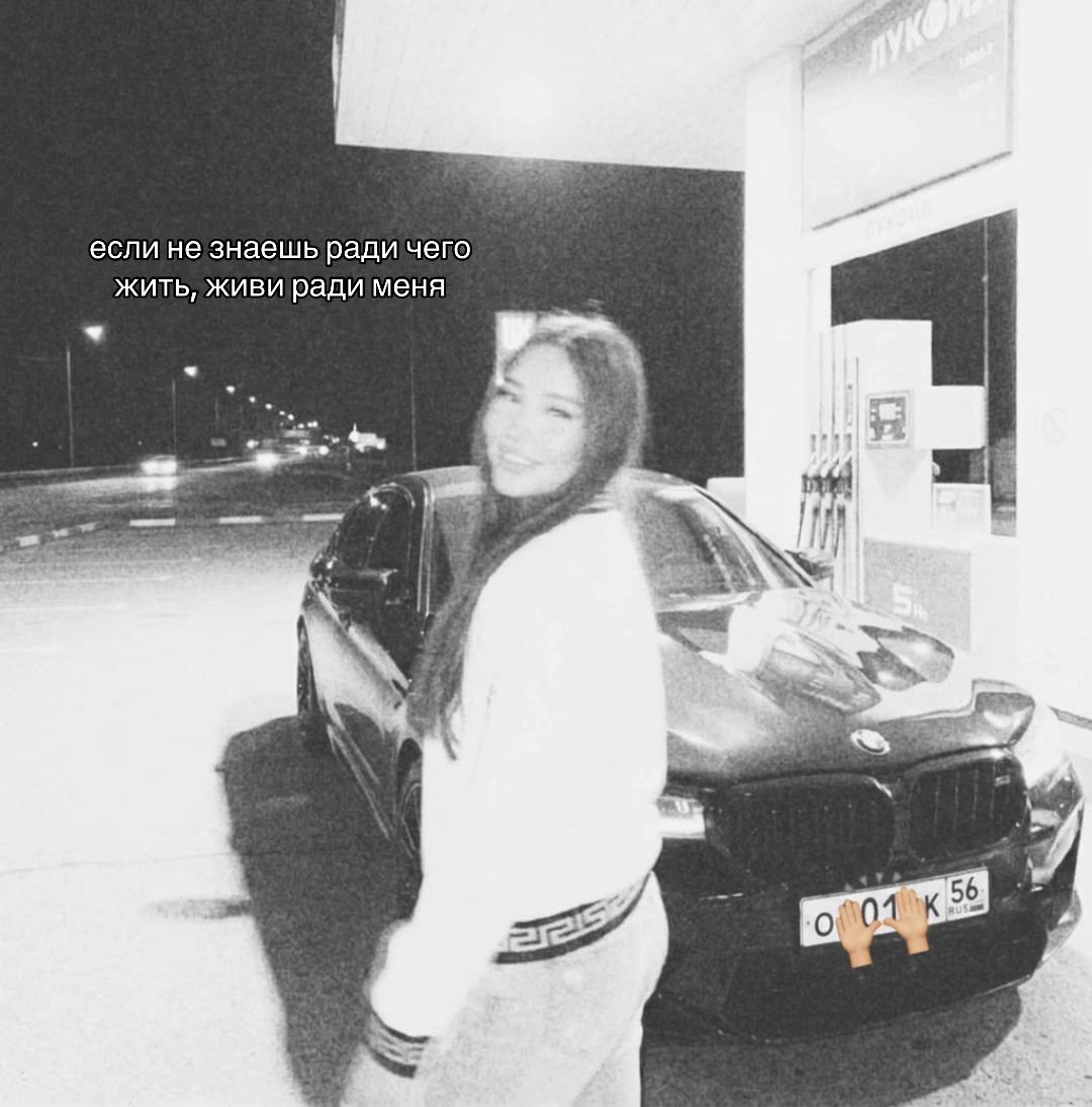 @mustafina_156