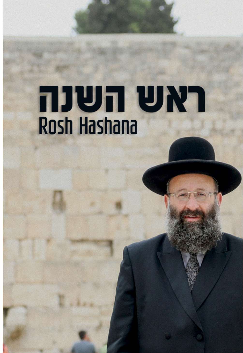 @westernwall.il