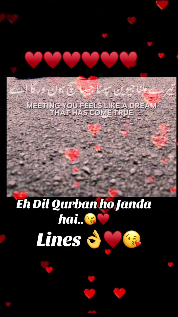 @hearttouching_music