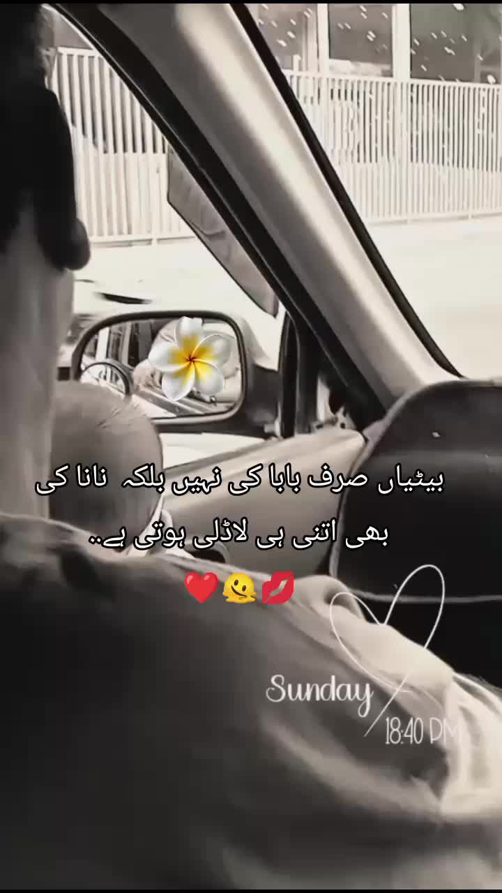 @_HiBa Hamza_ 🫀