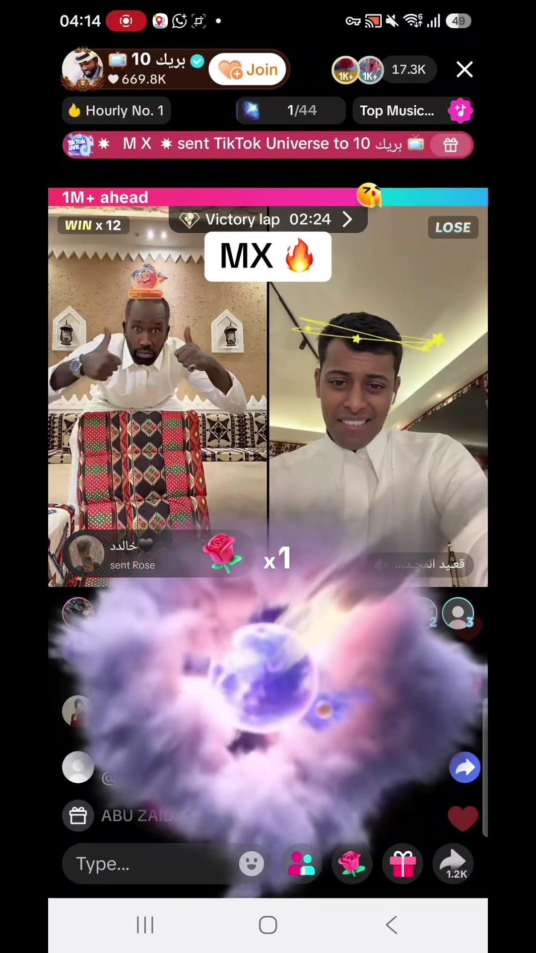 @Tiktok Live Matches