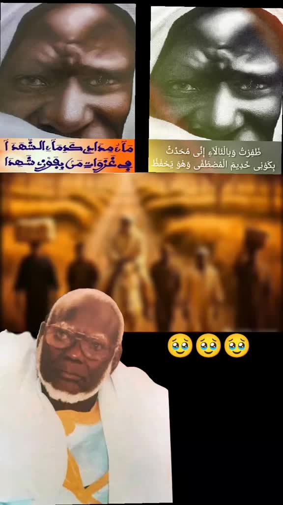 @KHADIDIATOU DIENG