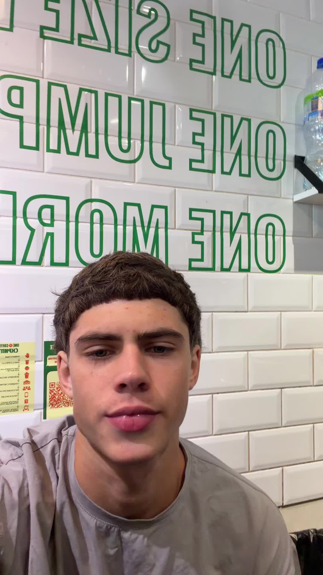 @TGK:вихля