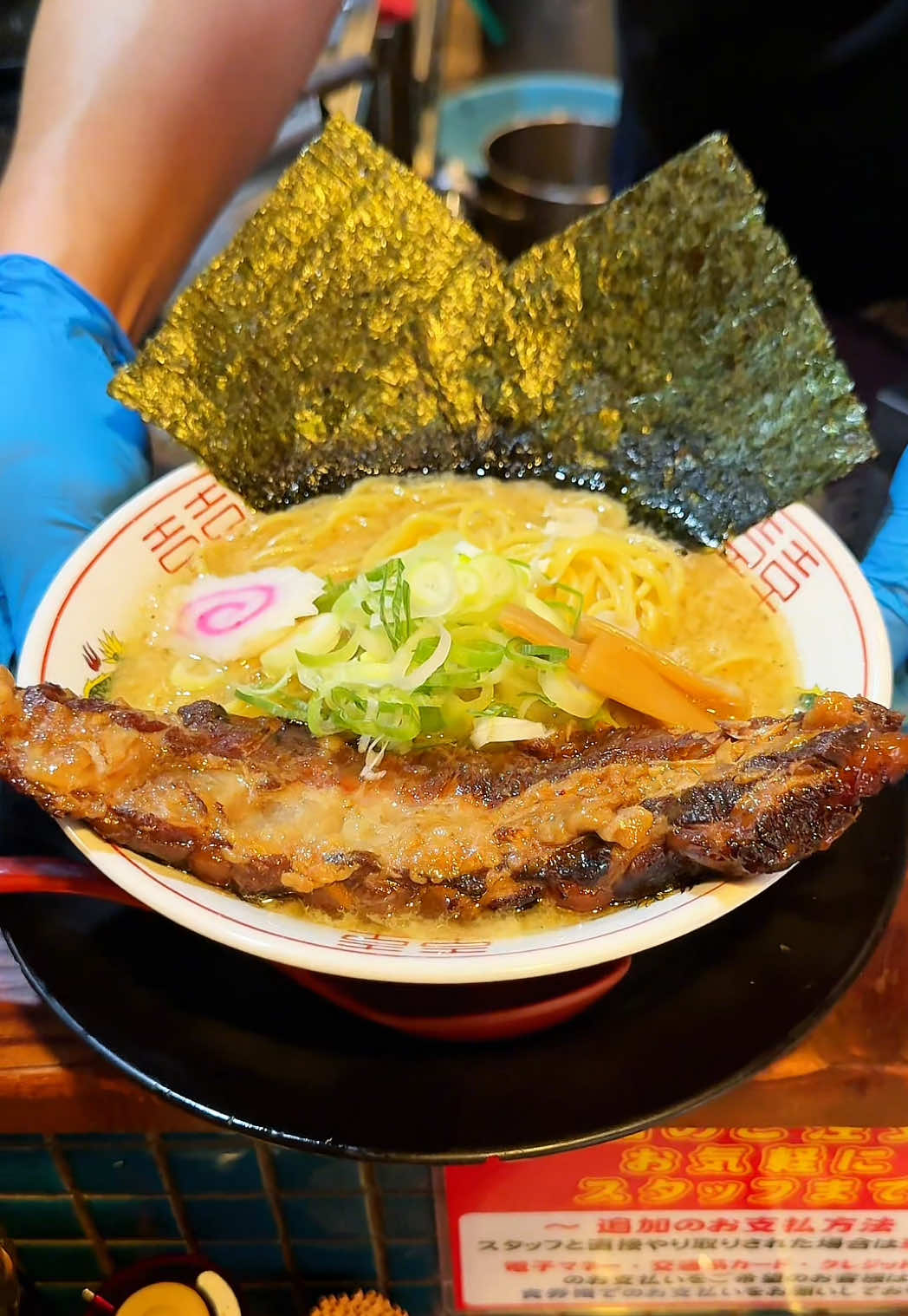 @グルメラボ【JAPAN】