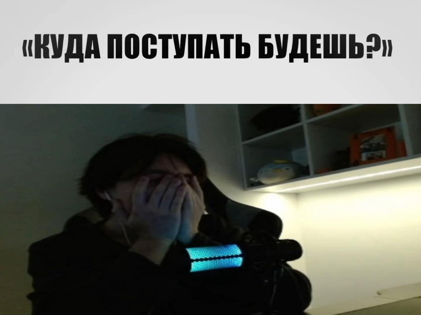 @акумариум