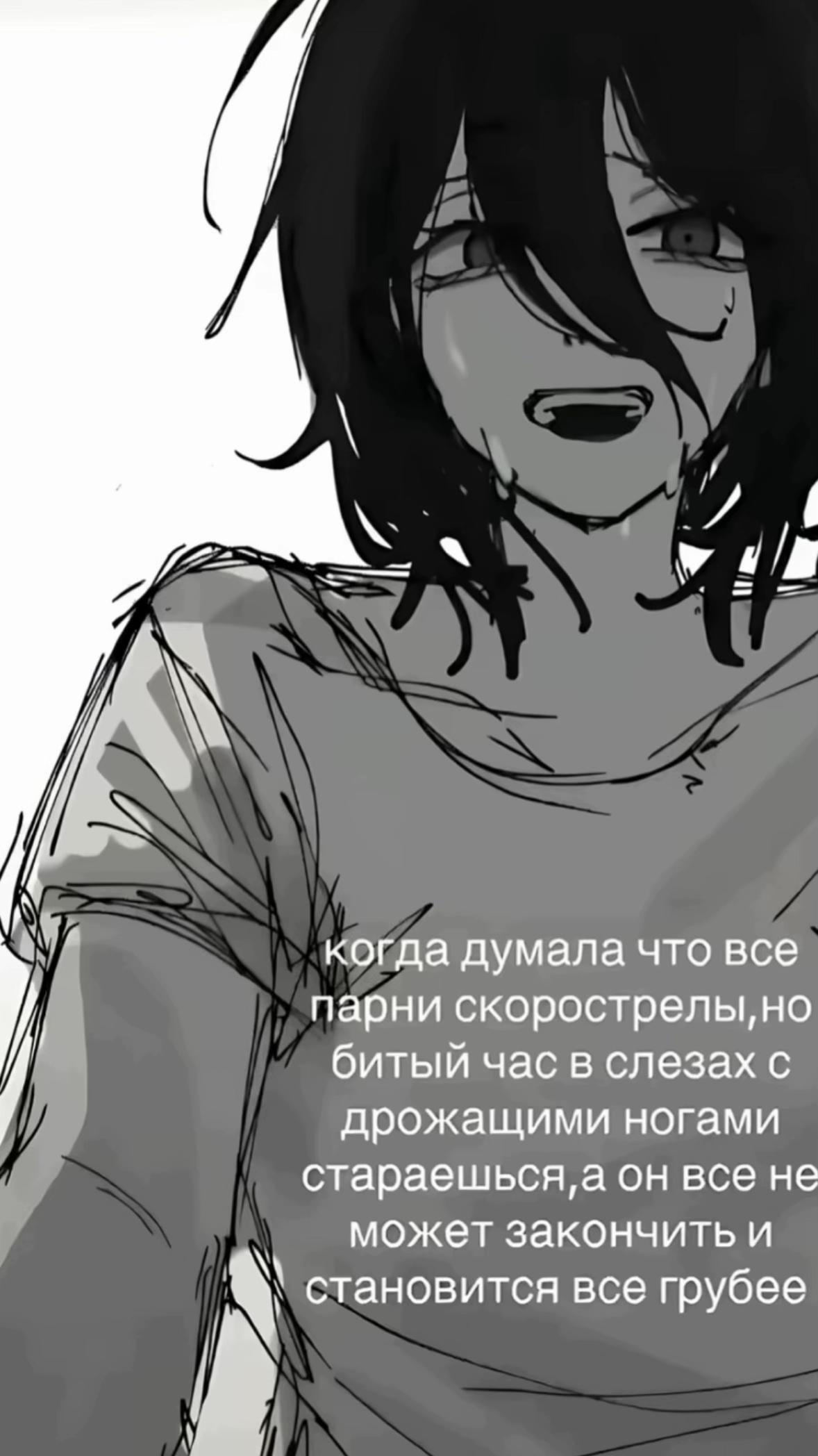 @егор риоткидик