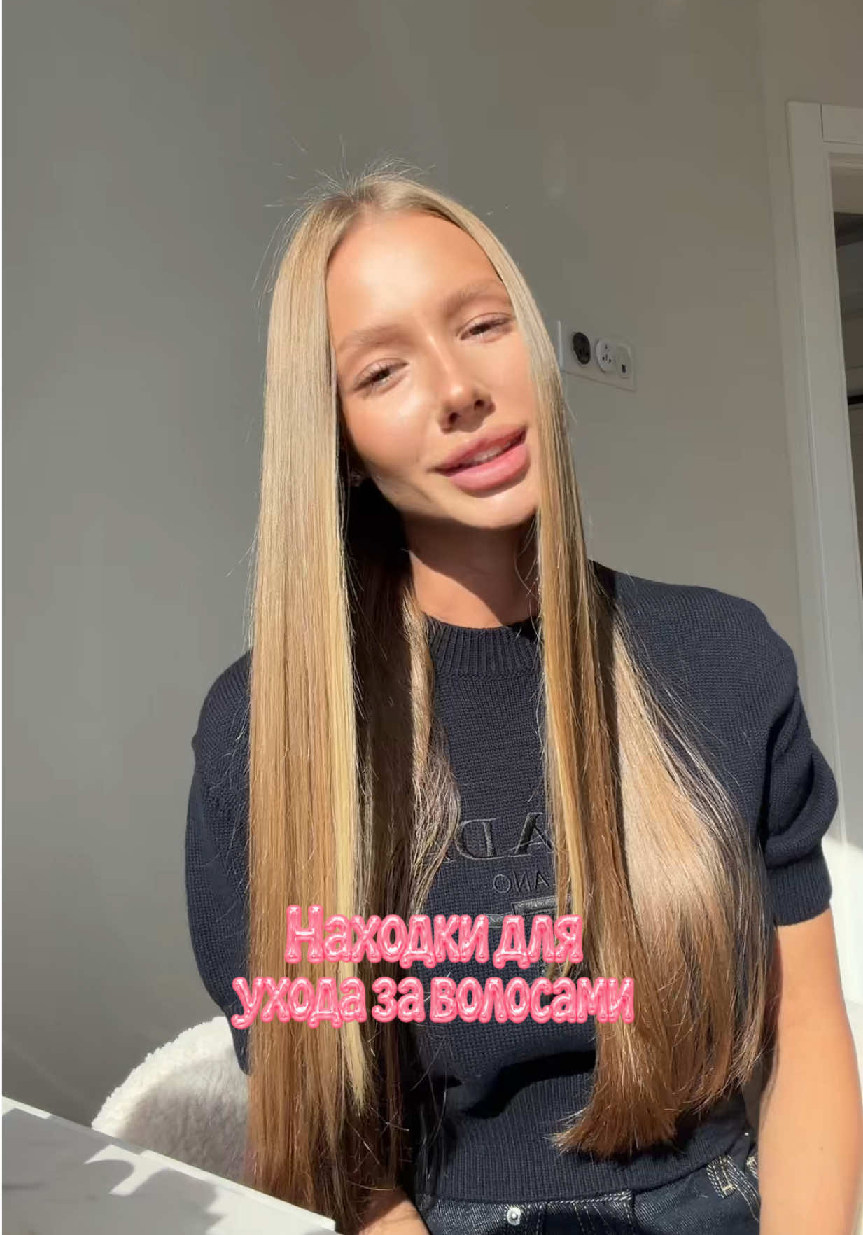 @🎀VLADISLAVA🎀