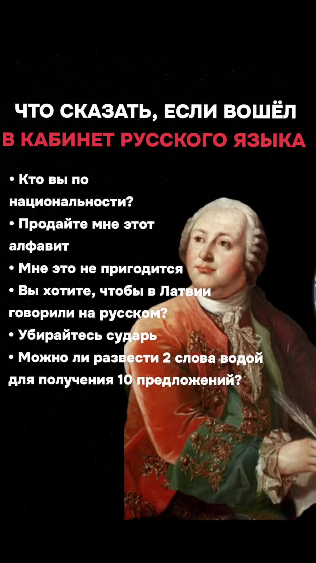 @nice.leshka