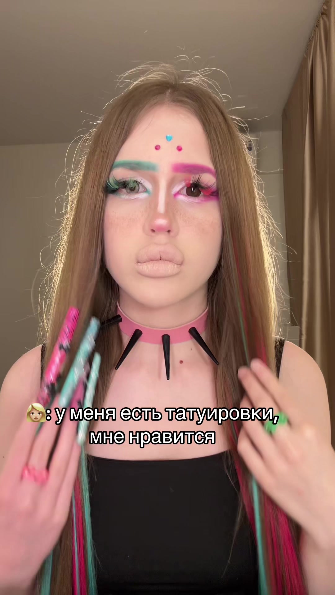 @дамиана