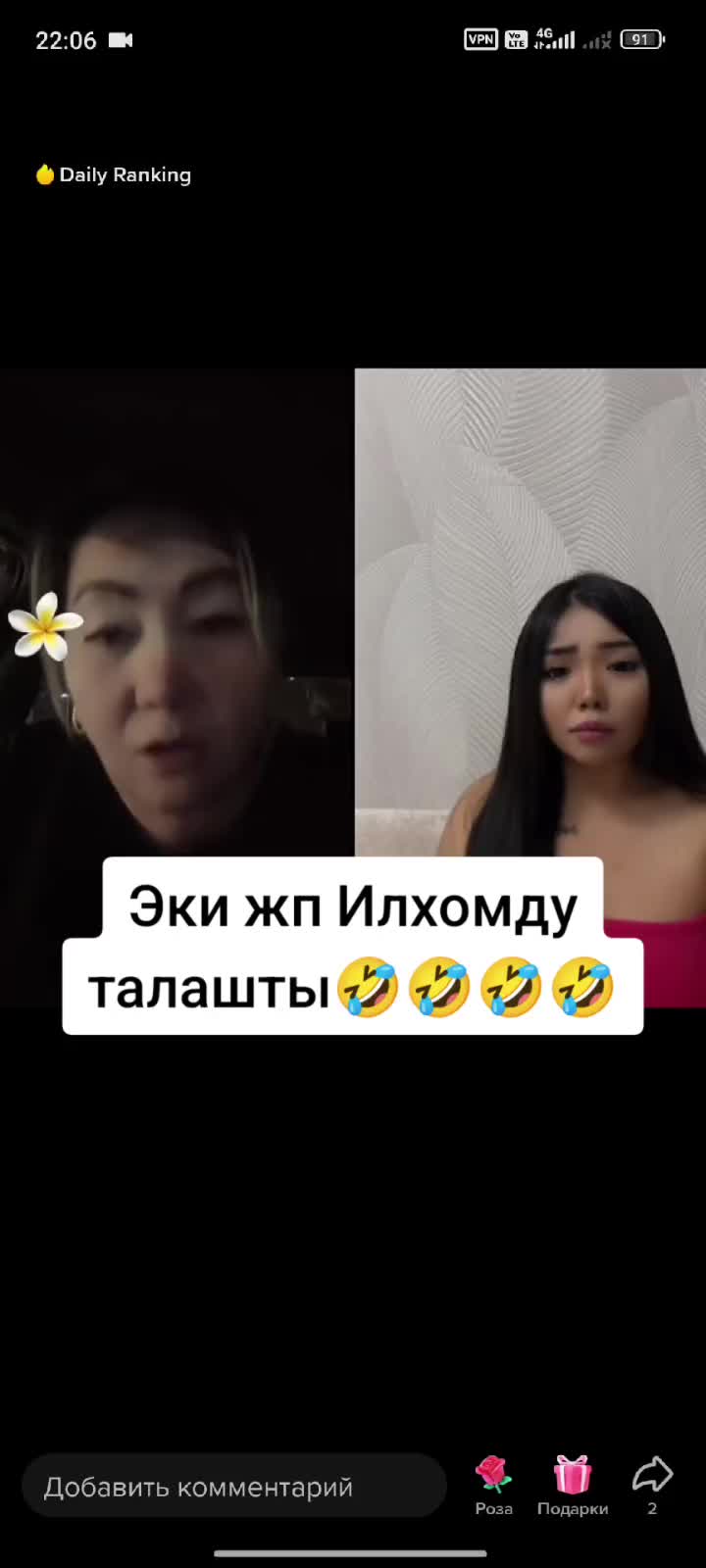 @Дикий Карышкыр🐺