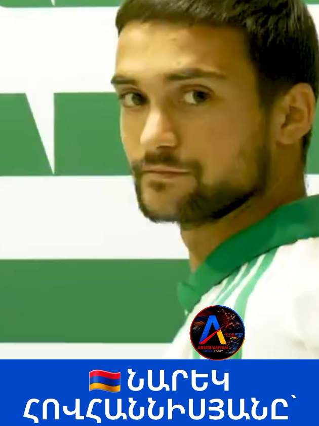 @Arushanyan Media Sport Armenia