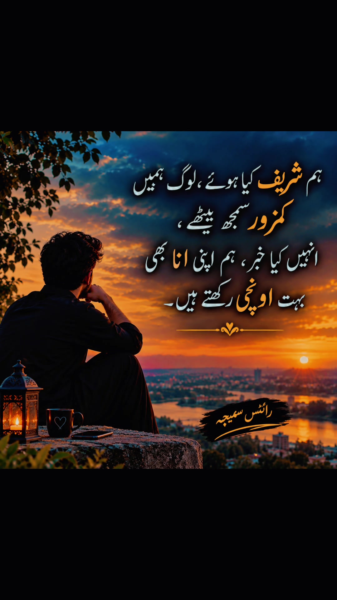 @اظہر عباس دوبئی والا 🏍️😎