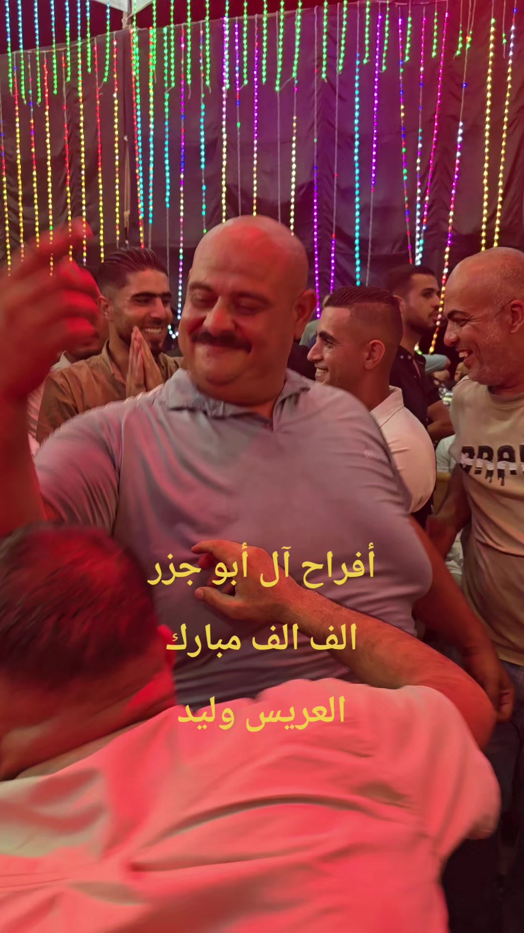 @حسام غبون أبو تيسير