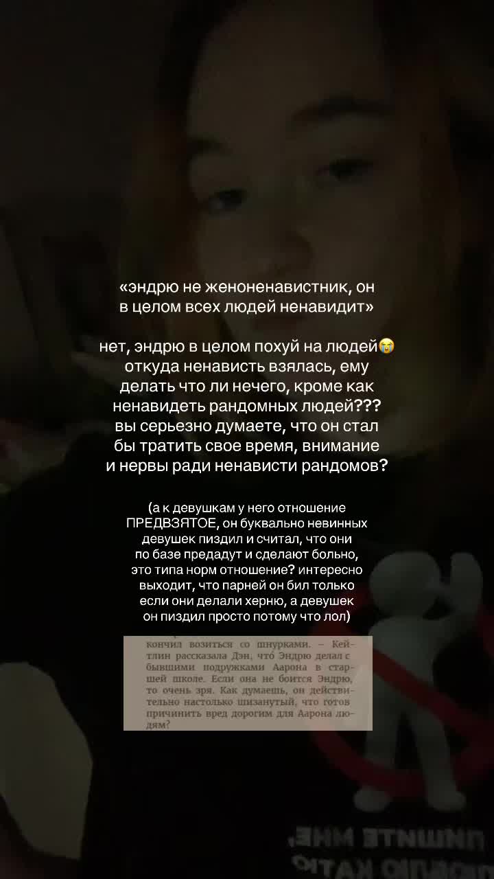 @владочка шляпкина ^_^
