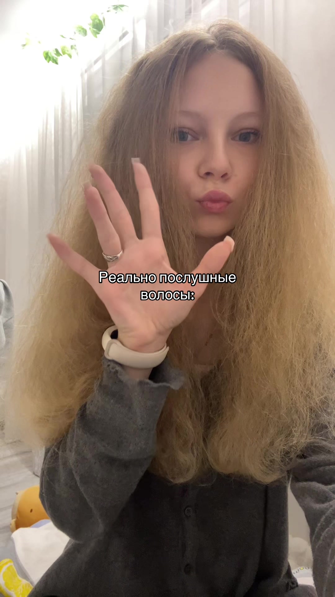 @полинк🐾