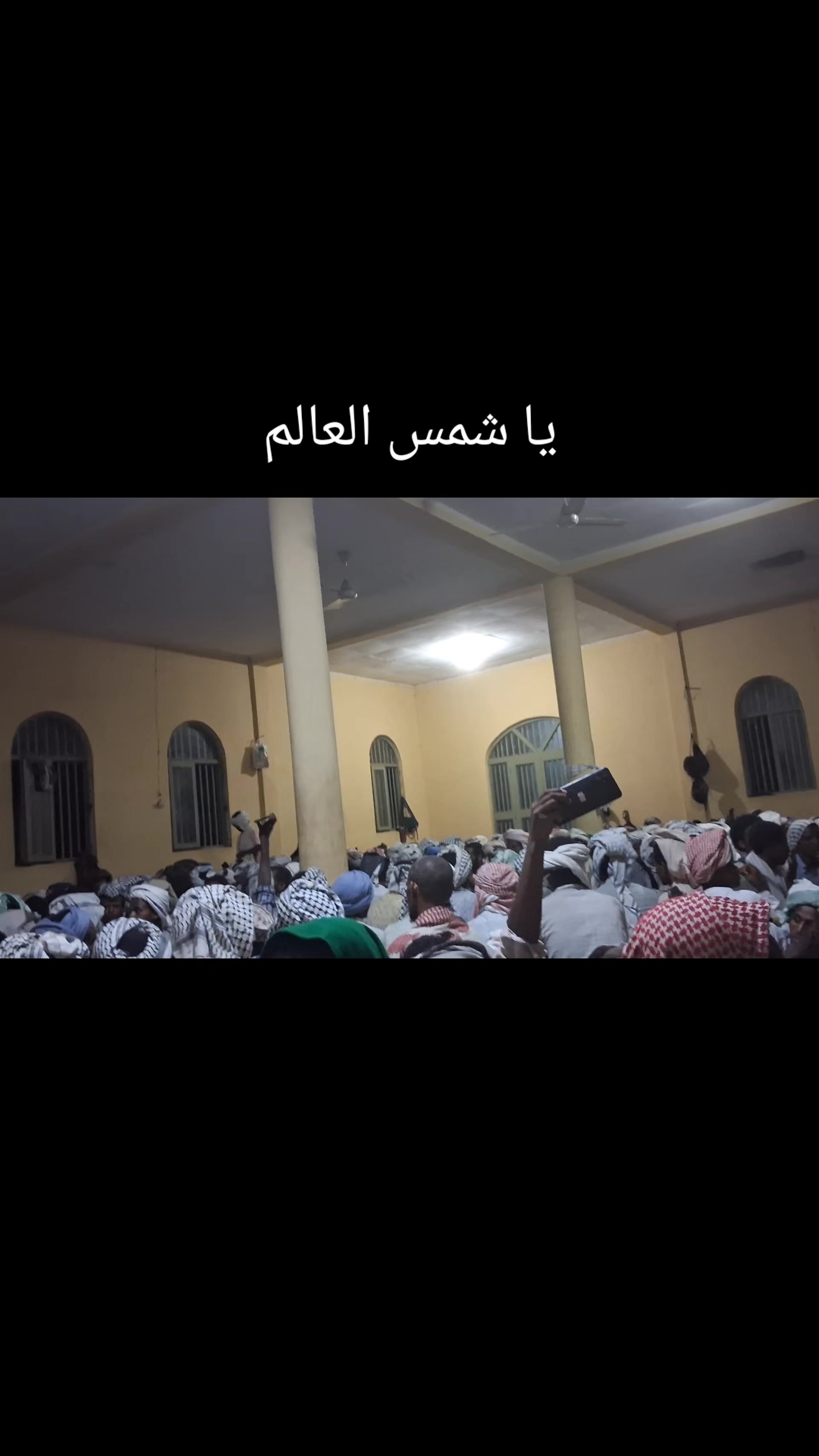 @Mohammed Sofaw