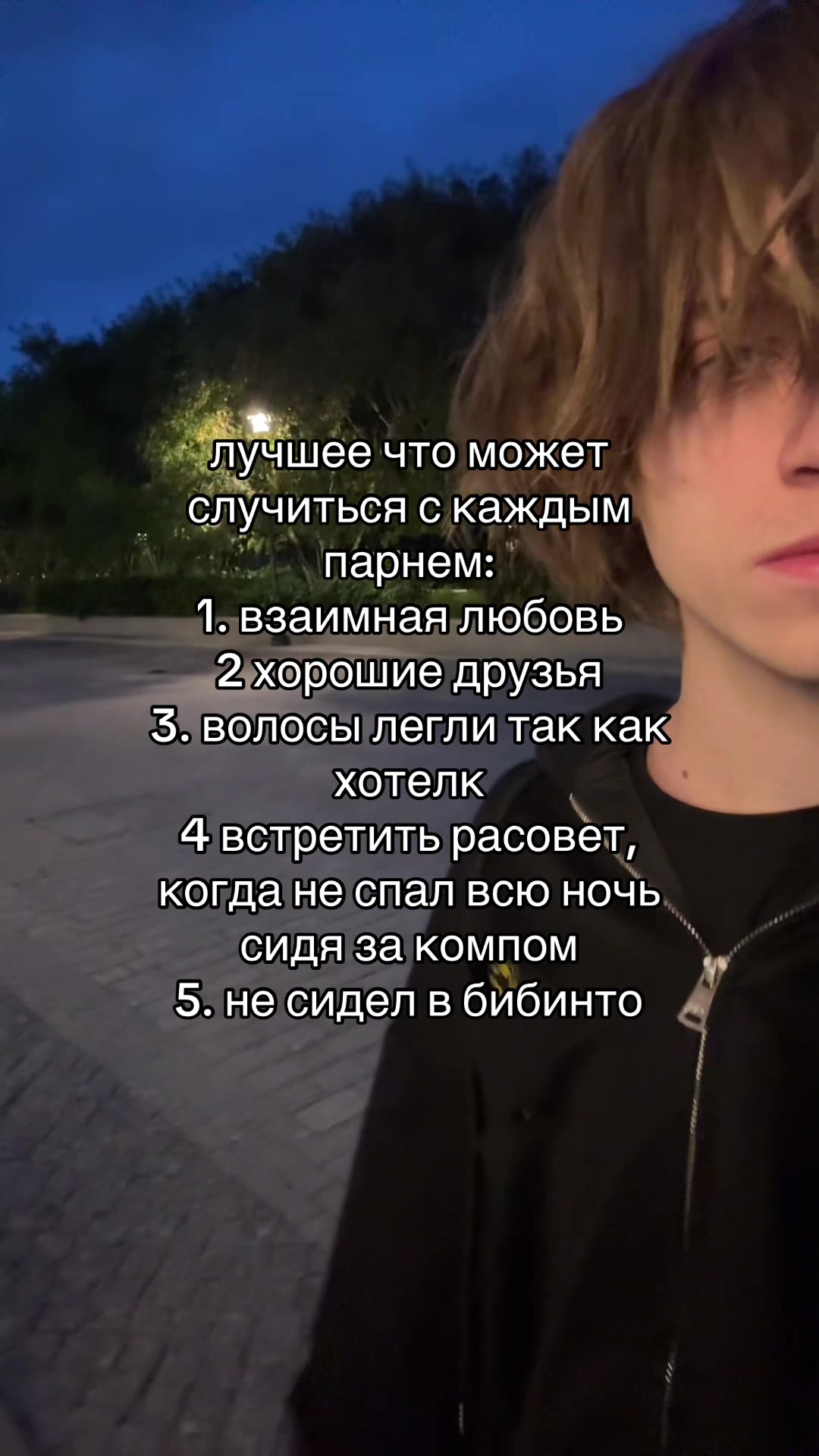 @тгк: pamandor#мсрб