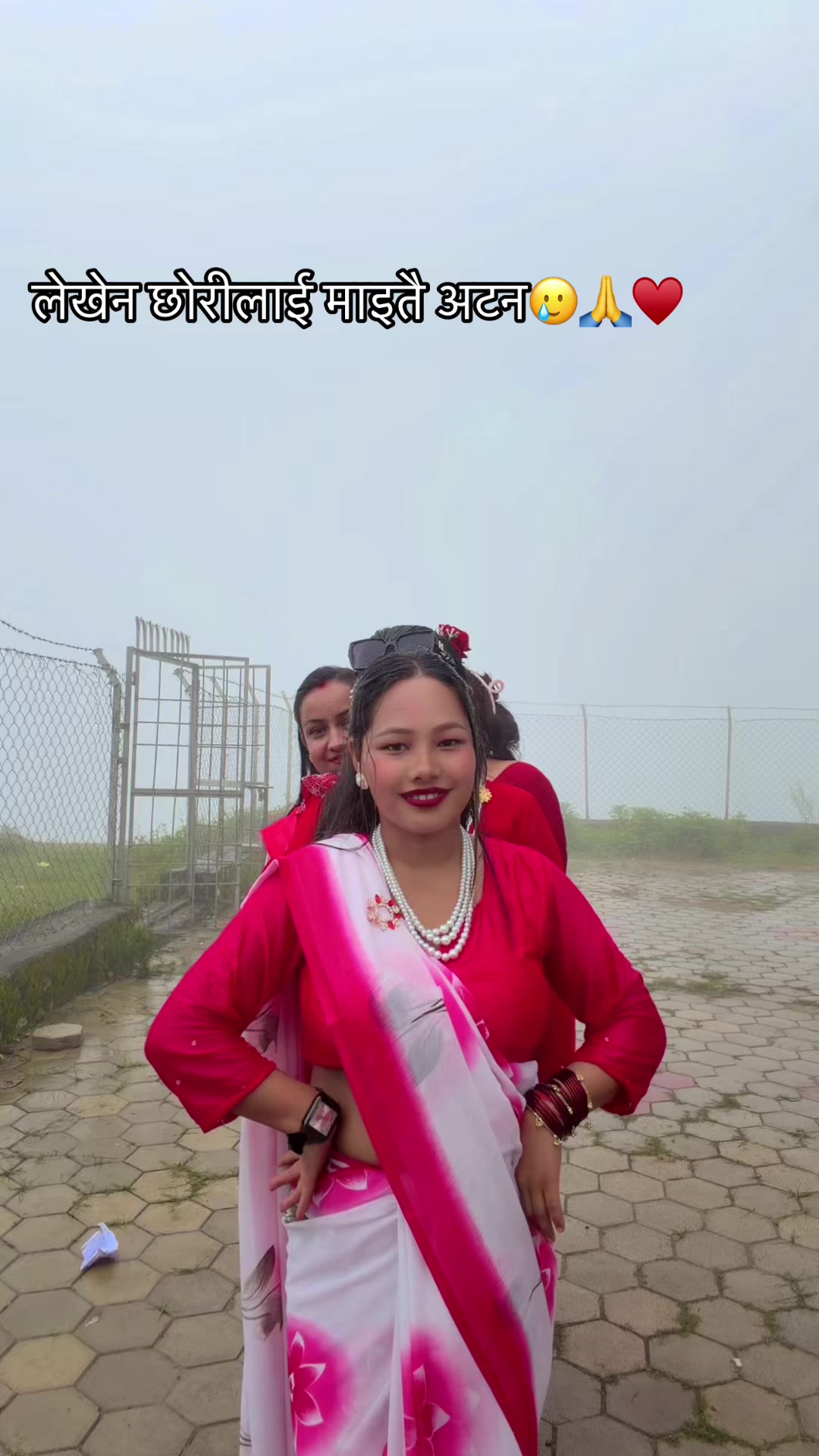@meenu Rijal Adhikari