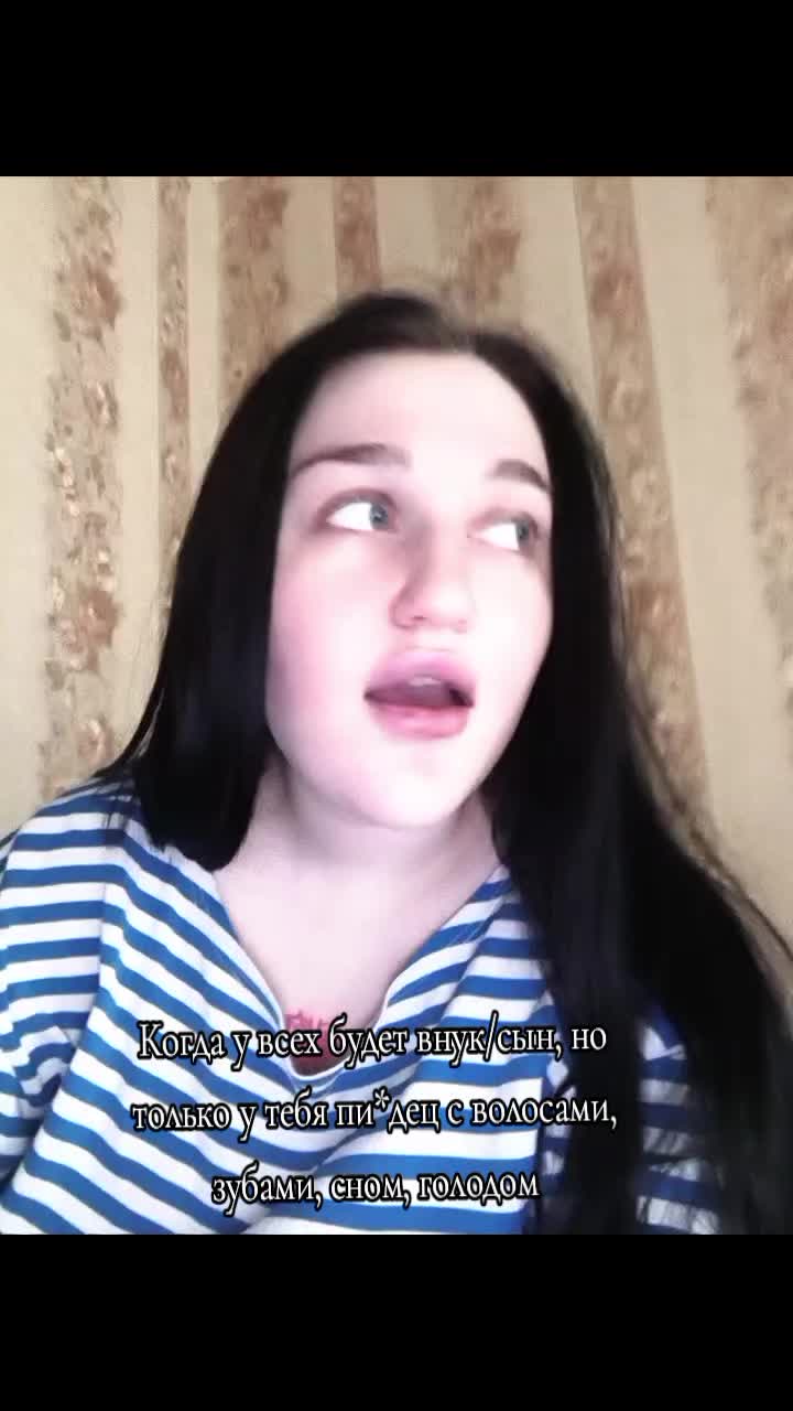 @Alinka🖤
