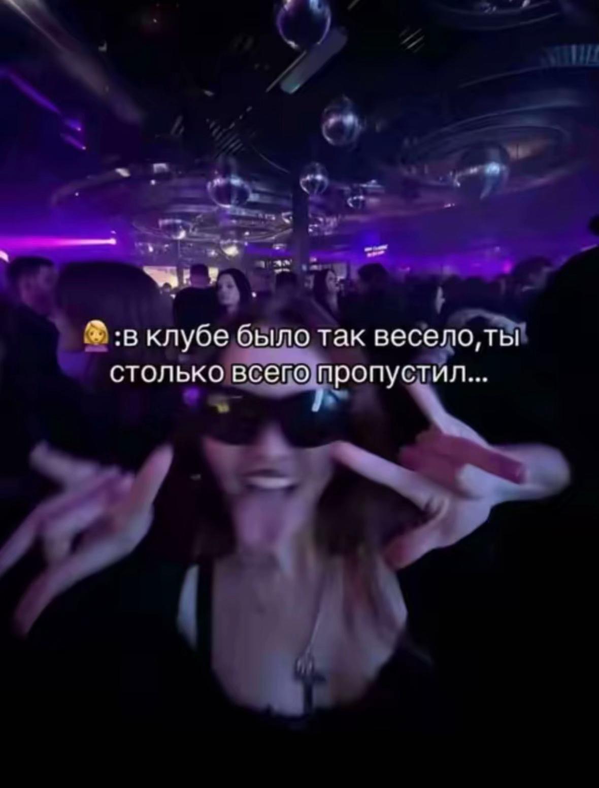 @Truha