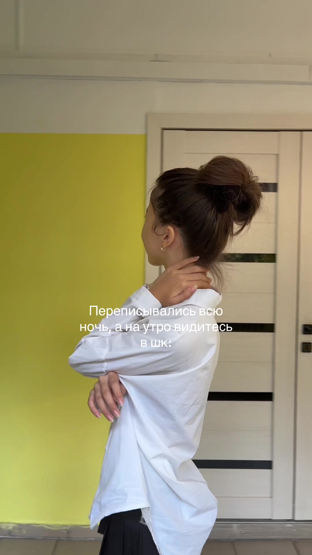 @rasinti