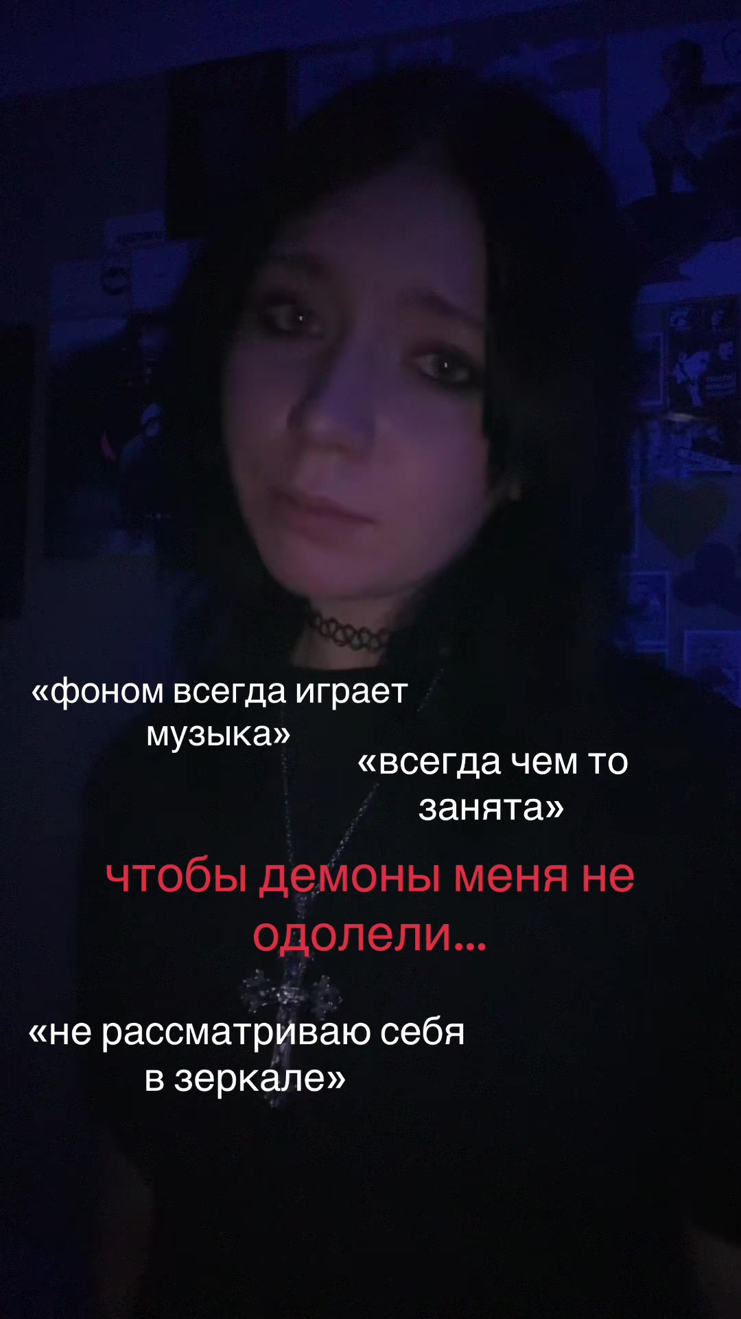 @крутая &sup1;⁹⁹⁵