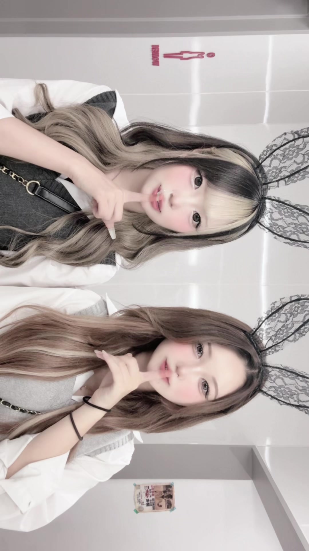@あかね