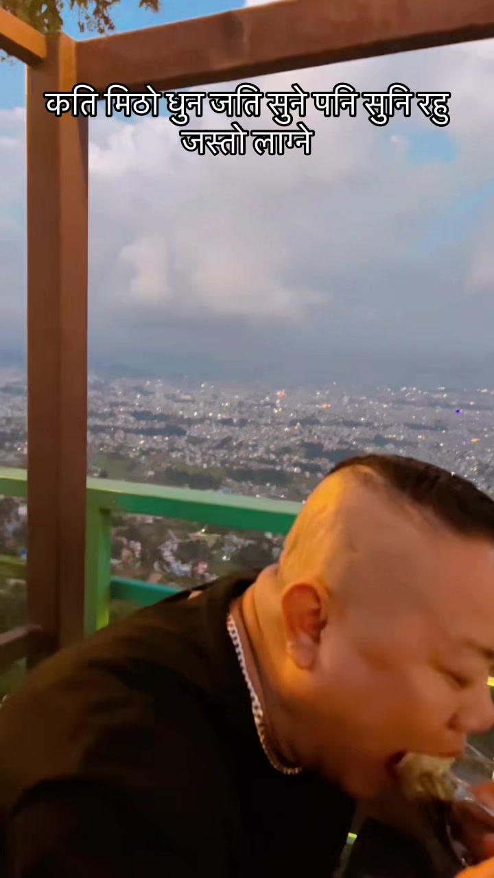 @🇳🇵🇳🇵(बाबू साहेब )&hearts;️&hearts;️