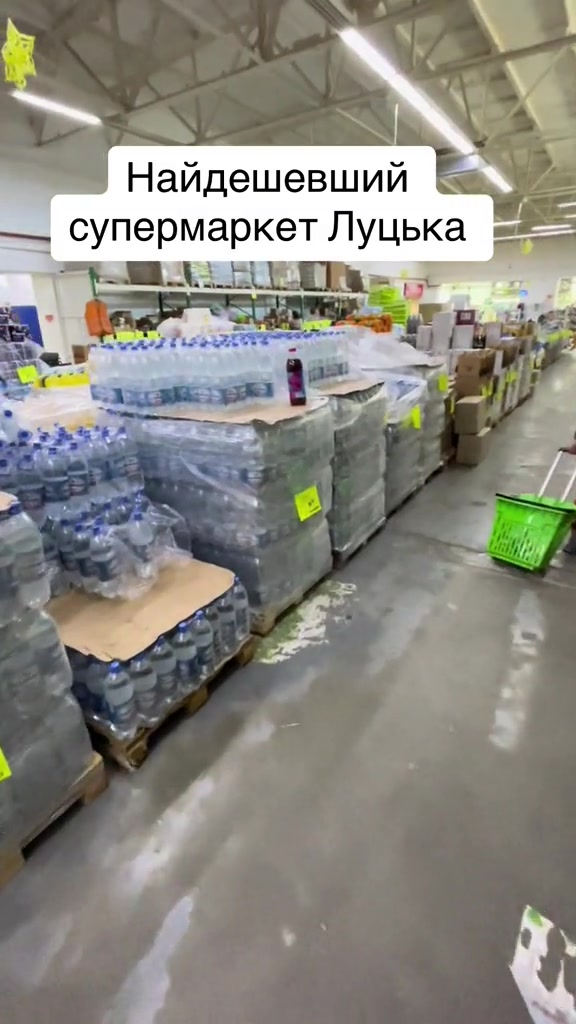 @Англійська онлайн/оффлайн