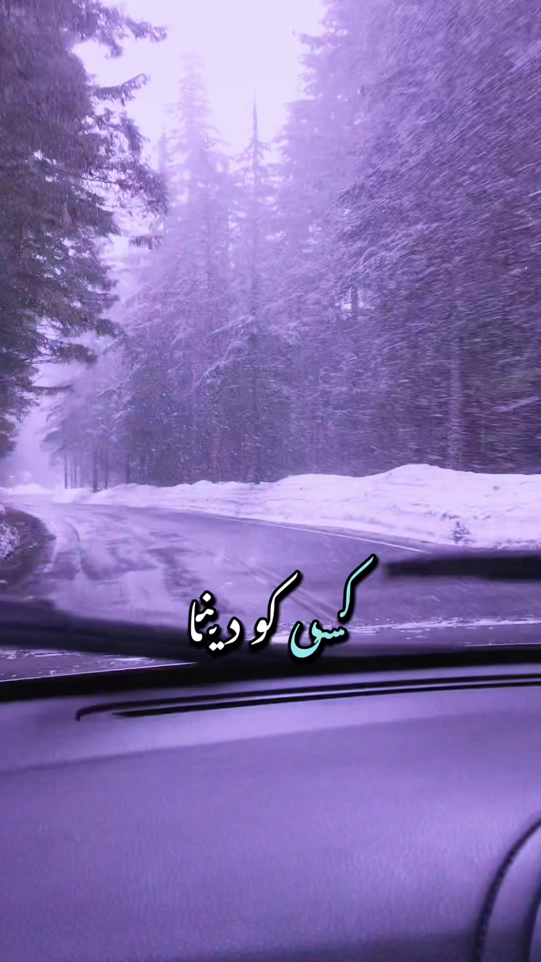 @Syeda-G 007