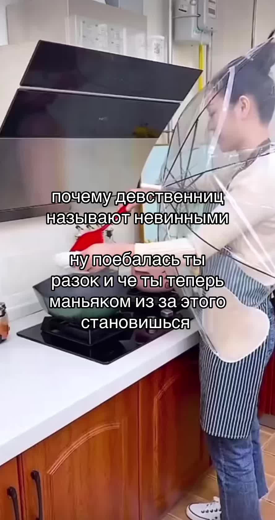 @лмао форевер