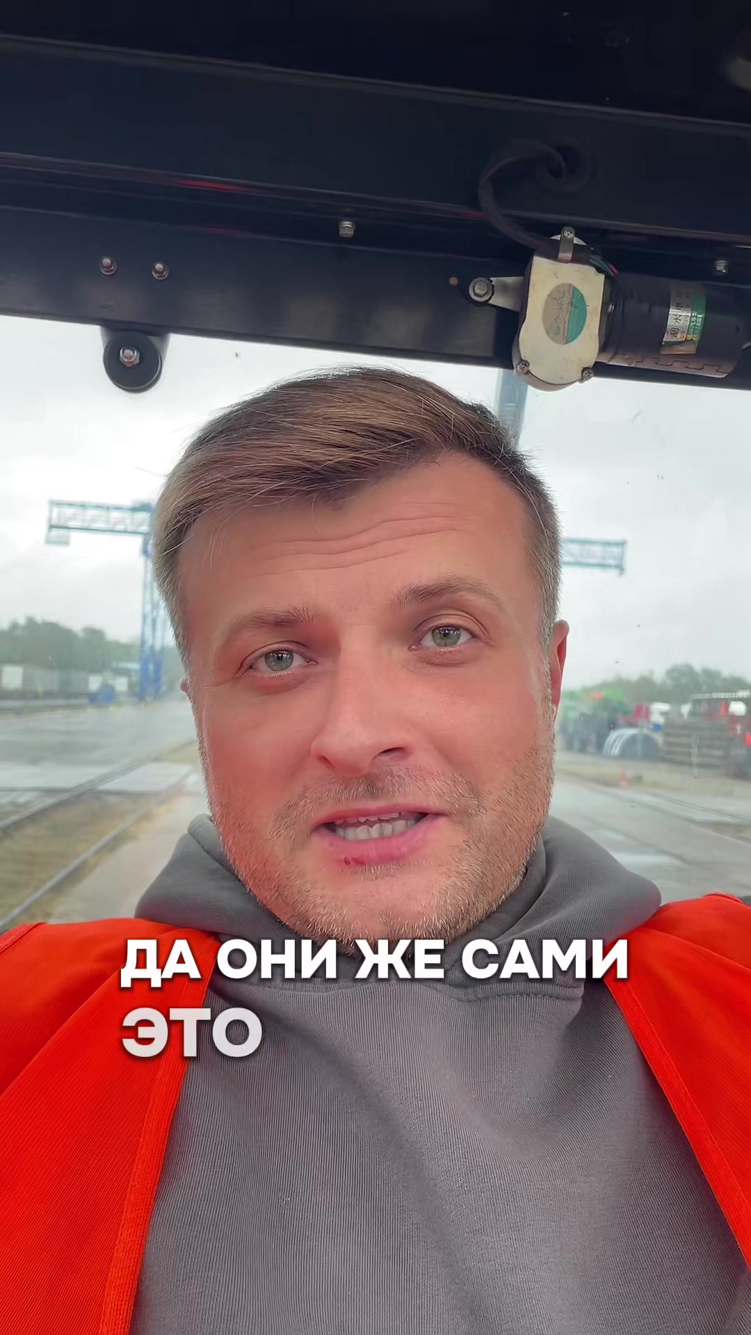 @Тёма Добрый