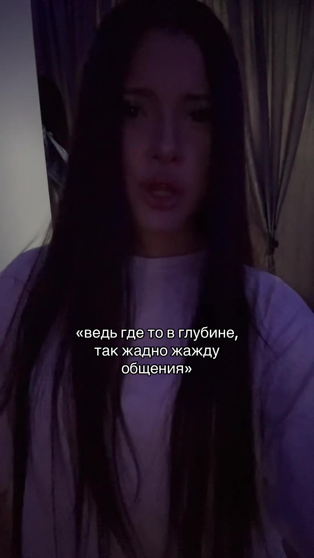 @аделя я