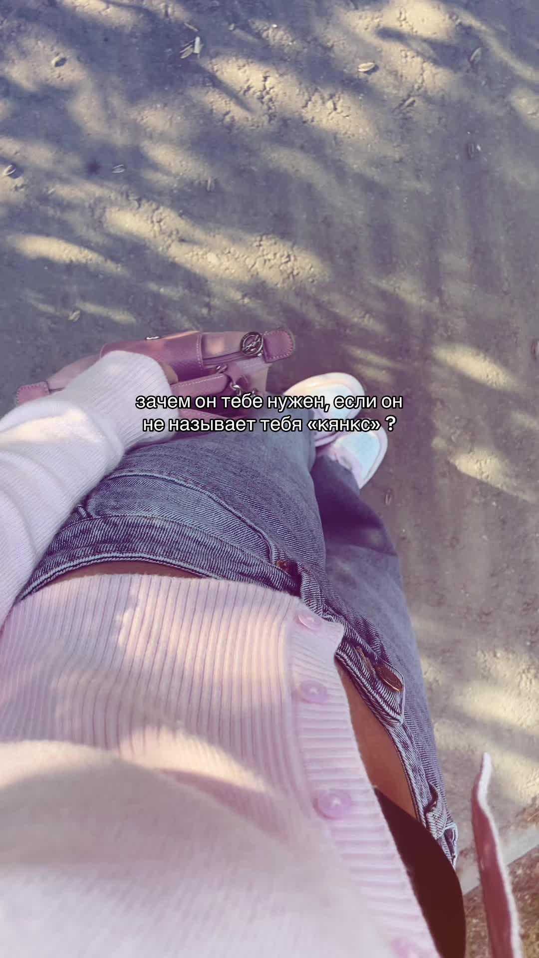 @elina🇦🇲
