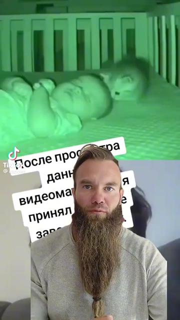 @♐️ Slava ♐️