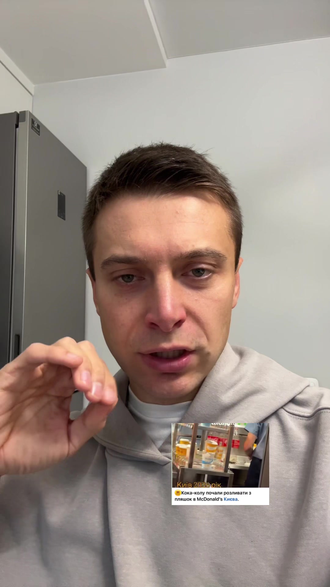 @Англійська онлайн/оффлайн