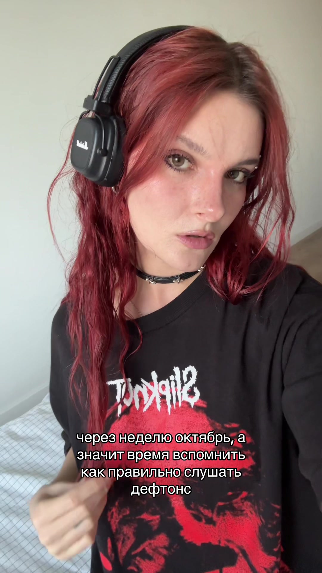 @светтим