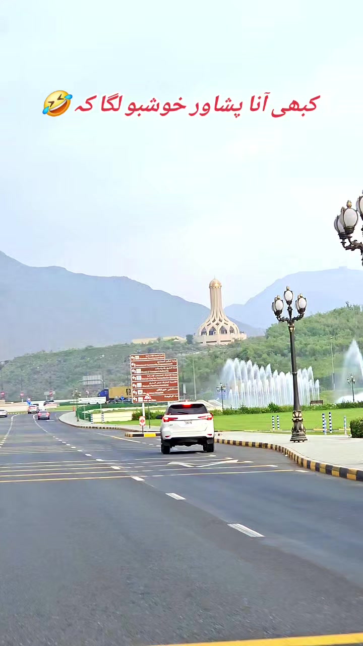 @Fujairah ♥️ king 🤴 🇦🇪