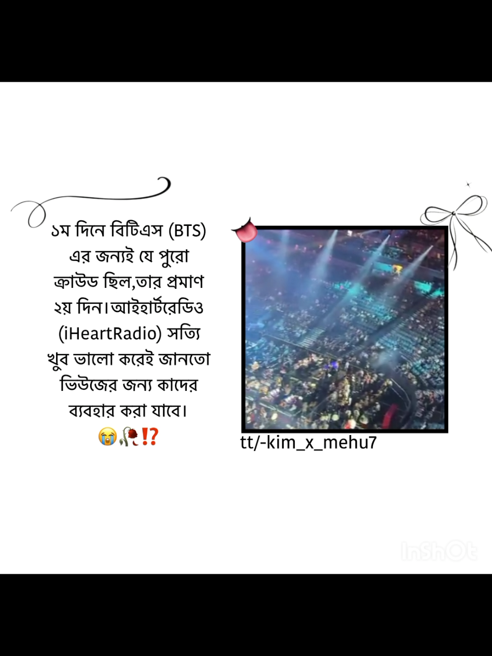 @-𝐌𝐄𝐇𝐔|𝟎𝟕:)📷💭