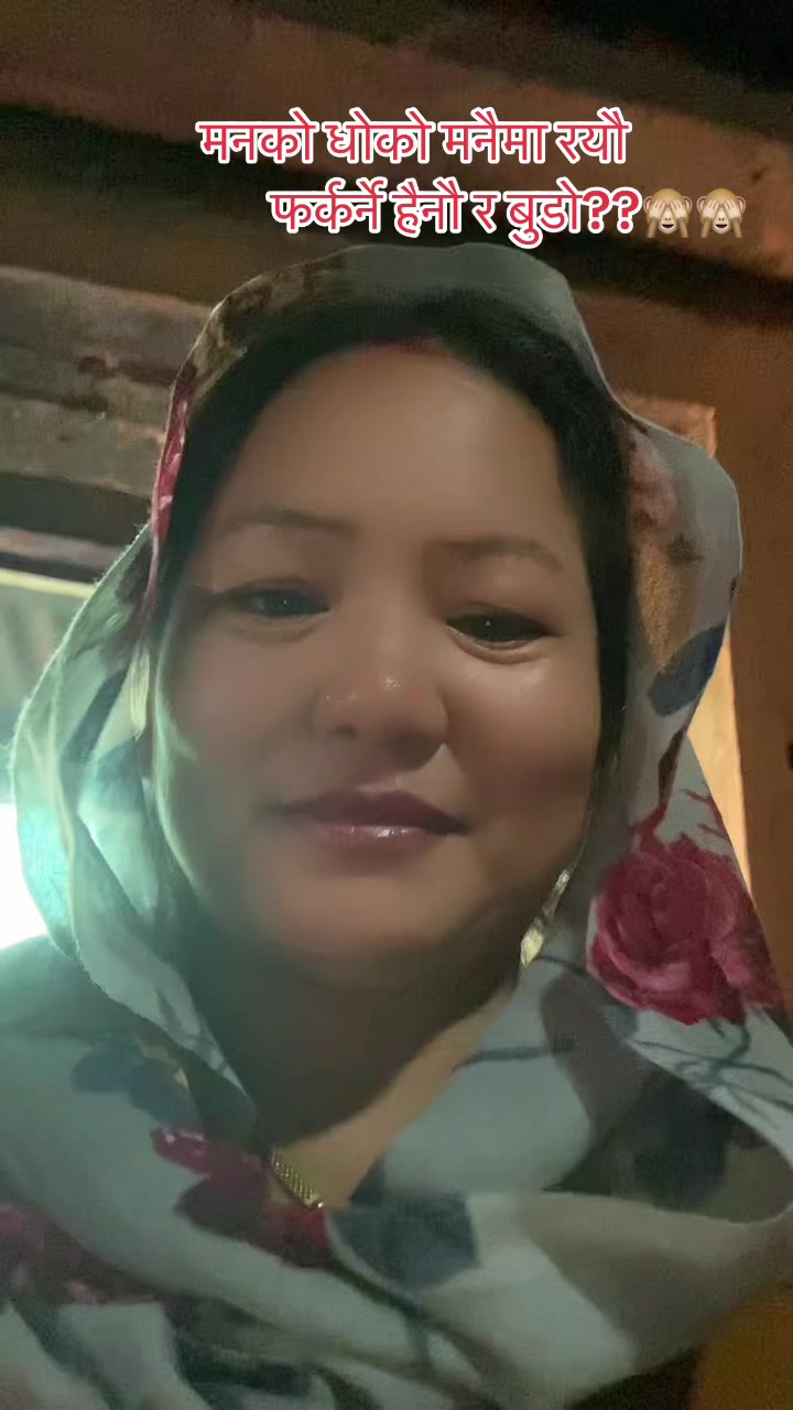 @Laxmi  Saru Magar